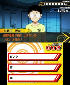 ���������꡼ No.016�Υ���ͥ������ / �ּ���ڥ��� �����ؤι��ž�ס����ȡ��꡼�ȥߥ˥������³�󤬸������ե���ˤϤ��줷�������饹�Ȥ䥭���ܥ����μ������Ǥ�