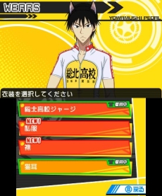 ���������꡼ No.025�Υ���ͥ������ / �ּ���ڥ��� �����ؤι��ž�ס����ȡ��꡼�ȥߥ˥������³�󤬸������ե���ˤϤ��줷�������饹�Ȥ䥭���ܥ����μ������Ǥ�