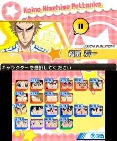 ���������꡼ No.029�Υ���ͥ������ / �ּ���ڥ��� �����ؤι��ž�ס����ȡ��꡼�ȥߥ˥������³�󤬸������ե���ˤϤ��줷�������饹�Ȥ䥭���ܥ����μ������Ǥ�