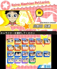 ���������꡼ No.030�Υ���ͥ������ / �ּ���ڥ��� �����ؤι��ž�ס����ȡ��꡼�ȥߥ˥������³�󤬸������ե���ˤϤ��줷�������饹�Ȥ䥭���ܥ����μ������Ǥ�