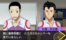 ���������꡼ No.033�Υ���ͥ������ / �ּ���ڥ��� �����ؤι��ž�ס����ȡ��꡼�ȥߥ˥������³�󤬸������ե���ˤϤ��줷�������饹�Ȥ䥭���ܥ����μ������Ǥ�