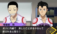 ���������꡼ No.034�Υ���ͥ������ / �ּ���ڥ��� �����ؤι��ž�ס����ȡ��꡼�ȥߥ˥������³�󤬸������ե���ˤϤ��줷�������饹�Ȥ䥭���ܥ����μ������Ǥ�