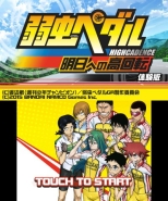 ���������꡼ No.038�Υ���ͥ������ / �ּ���ڥ��� �����ؤι��ž�ס����ȡ��꡼�ȥߥ˥������³�󤬸������ե���ˤϤ��줷�������饹�Ȥ䥭���ܥ����μ������Ǥ�