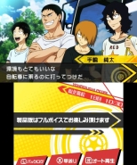 ���������꡼ No.039�Υ���ͥ������ / �ּ���ڥ��� �����ؤι��ž�ס����ȡ��꡼�ȥߥ˥������³�󤬸������ե���ˤϤ��줷�������饹�Ȥ䥭���ܥ����μ������Ǥ�