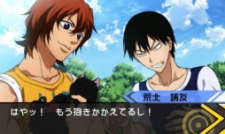 ���������꡼ No.041�Υ���ͥ������ / �ּ���ڥ��� �����ؤι��ž�ס����ȡ��꡼�ȥߥ˥������³�󤬸������ե���ˤϤ��줷�������饹�Ȥ䥭���ܥ����μ������Ǥ�