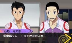 ꡼ No.003Υͥ / 3DSּڥ ؤιžȯ䡣Ȥǥꥸʥ륷ʥꥪQRɤƮ2015פǤΥ¶