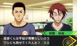 ꡼ No.006Υͥ / 3DSּڥ ؤιžȯ䡣Ȥǥꥸʥ륷ʥꥪQRɤƮ2015פǤΥ¶