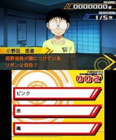 ꡼ No.010Υͥ / 3DSּڥ ؤιžȯ䡣Ȥǥꥸʥ륷ʥꥪQRɤƮ2015פǤΥ¶