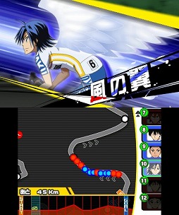 画像ギャラリー No.005のサムネイル画像 / 「弱虫ペダル 明日への高回転」,新たに「総北篇」と「箱学篇」のCMが公開