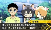 画像ギャラリー No.002のサムネイル画像 / 「弱虫ペダル 明日への高回転」,ナンジャタウンとのコラボシナリオ(前編)を公開