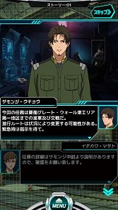 画像集#002のサムネイル/TVアニメ「白銀の意思アルジェボルン」の外伝が「境界の黒翼アサルトレイヴン」としてスマホ向けに配信決定