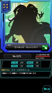 画像集#005のサムネイル/TVアニメ「白銀の意思アルジェボルン」の外伝が「境界の黒翼アサルトレイヴン」としてスマホ向けに配信決定