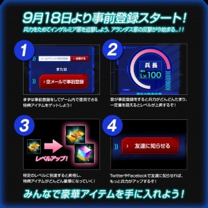 ������#004�Υ���ͥ���/����ץ�ֶ����ι��� ������ȥ쥤����פλ�����Ͽ���դ��������ȡ�TV���˥�����ΰջ� ���른���������פ�Ʊ�����ּ���ʪ�������RPG