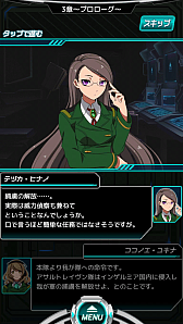 画像集#003のサムネイル/スマホ向けRTS「境界の黒翼 アサルトレイヴン」プレイレポート。ゲームらしさと遊びやすさが両立した“ちょうどいいRTS”に注目