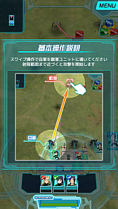 画像集#004のサムネイル/スマホ向けRTS「境界の黒翼 アサルトレイヴン」プレイレポート。ゲームらしさと遊びやすさが両立した“ちょうどいいRTS”に注目