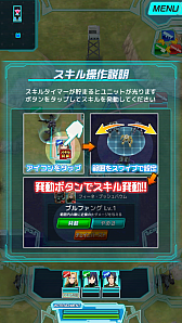 画像集#007のサムネイル/スマホ向けRTS「境界の黒翼 アサルトレイヴン」プレイレポート。ゲームらしさと遊びやすさが両立した“ちょうどいいRTS”に注目