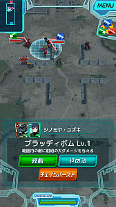 画像集#008のサムネイル/スマホ向けRTS「境界の黒翼 アサルトレイヴン」プレイレポート。ゲームらしさと遊びやすさが両立した“ちょうどいいRTS”に注目