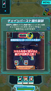 画像集#009のサムネイル/スマホ向けRTS「境界の黒翼 アサルトレイヴン」プレイレポート。ゲームらしさと遊びやすさが両立した“ちょうどいいRTS”に注目