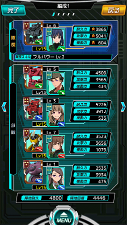 画像集#016のサムネイル/スマホ向けRTS「境界の黒翼 アサルトレイヴン」プレイレポート。ゲームらしさと遊びやすさが両立した“ちょうどいいRTS”に注目