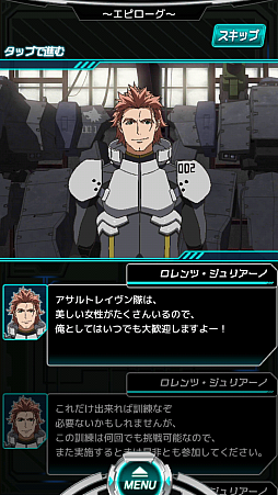 画像集#023のサムネイル/スマホ向けRTS「境界の黒翼 アサルトレイヴン」プレイレポート。ゲームらしさと遊びやすさが両立した“ちょうどいいRTS”に注目