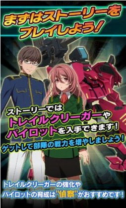 ���������꡼ No.002�Υ���ͥ������ / �ֶ����ι��� ������ȥ쥤����פ˿����ǡ��廡�ס֥��롼�װ�ư�פ��ɲ�