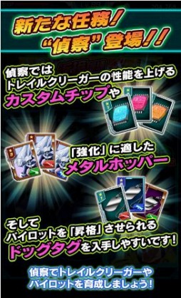 ���������꡼ No.003�Υ���ͥ������ / �ֶ����ι��� ������ȥ쥤����פ˿����ǡ��廡�ס֥��롼�װ�ư�פ��ɲ�