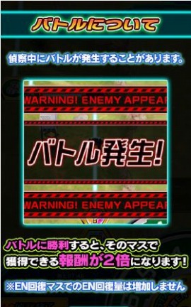 ���������꡼ No.004�Υ���ͥ������ / �ֶ����ι��� ������ȥ쥤����פ˿����ǡ��廡�ס֥��롼�װ�ư�פ��ɲ�