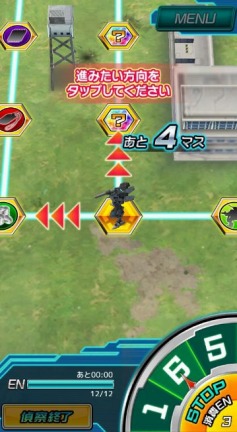 ���������꡼ No.005�Υ���ͥ������ / �ֶ����ι��� ������ȥ쥤����פ˿����ǡ��廡�ס֥��롼�װ�ư�פ��ɲ�