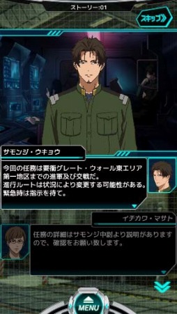 �����ι��㥢����ȥ쥤���� -���ΰջץ��른�������������