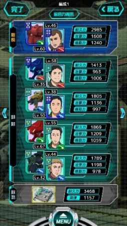 �����ι��㥢����ȥ쥤���� -���ΰջץ��른�������������