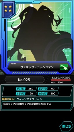 �����ι��㥢����ȥ쥤���� -���ΰջץ��른�������������