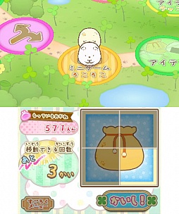 ������#015�Υ���ͥ���/�֤��ߤå����餷�������������Ĥ���Ǥ��פκǿ����󤬸����ˡ�����������ͷ�Ӥ�ڤ��ߤĤġȤ��ߤå��ɤ�������餽��