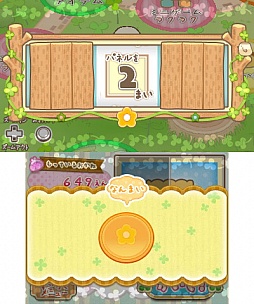 ������#017�Υ���ͥ���/�֤��ߤå����餷�������������Ĥ���Ǥ��פκǿ����󤬸����ˡ�����������ͷ�Ӥ�ڤ��ߤĤġȤ��ߤå��ɤ�������餽��