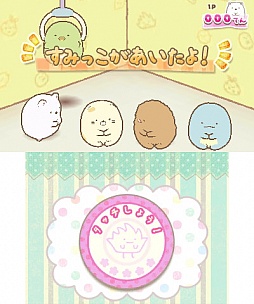 ������#020�Υ���ͥ���/�֤��ߤå����餷�������������Ĥ���Ǥ��פκǿ����󤬸����ˡ�����������ͷ�Ӥ�ڤ��ߤĤġȤ��ߤå��ɤ�������餽��