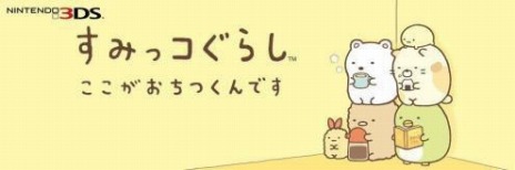 ������#001�Υ���ͥ���/�֤��ߤå����餷 �����������Ĥ���Ǥ���SNS������������Ȥ��ߡ��˥�ƥ�ɡ�e����åפ��θ��Ǥ��ۿ��⥹������