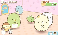 ������#002�Υ���ͥ���/�֤��ߤå����餷�������������Ĥ���Ǥ��פ�����ȯ�䡣���ꥯ�ꥢ�ե�������館�륭���ڡ����12��1���ޤǼ»�