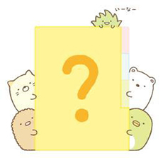 ������#008�Υ���ͥ���/�֤��ߤå����餷�������������Ĥ���Ǥ��פ�����ȯ�䡣���ꥯ�ꥢ�ե�������館�륭���ڡ����12��1���ޤǼ»�