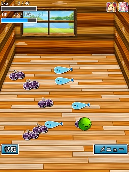 ������#003�Υ���ͥ���/�ʹ֤ˤʤꤿ���ޤ������������ޥ۸�������������֤ޤ����󥸥��פ�Ҳ𤹤�֡ʤۤܡ��������ޥۥ������̿�����640��