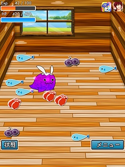 ������#004�Υ���ͥ���/�ʹ֤ˤʤꤿ���ޤ������������ޥ۸�������������֤ޤ����󥸥��פ�Ҳ𤹤�֡ʤۤܡ��������ޥۥ������̿�����640��