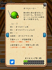 ������#008�Υ���ͥ���/�ʹ֤ˤʤꤿ���ޤ������������ޥ۸�������������֤ޤ����󥸥��פ�Ҳ𤹤�֡ʤۤܡ��������ޥۥ������̿�����640��