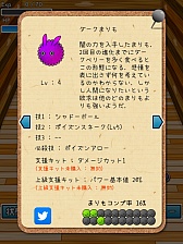 ������#009�Υ���ͥ���/�ʹ֤ˤʤꤿ���ޤ������������ޥ۸�������������֤ޤ����󥸥��פ�Ҳ𤹤�֡ʤۤܡ��������ޥۥ������̿�����640��