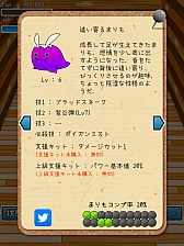 ������#010�Υ���ͥ���/�ʹ֤ˤʤꤿ���ޤ������������ޥ۸�������������֤ޤ����󥸥��פ�Ҳ𤹤�֡ʤۤܡ��������ޥۥ������̿�����640��