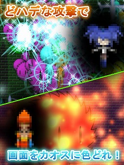 まりもダンジョン