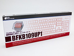 ビット・トレード・ワン，「BFKB109UP1」を値下げ。シンプルなゲーマー向けキーボードが4000円台前半で購入可能に