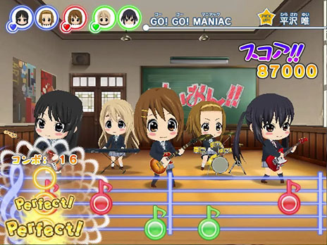 アーケードゲーム けいおん 放課後リズムセレクション が本日稼働開始 お気に入りの楽曲でリズムゲームを楽しもう アーケードゲーム けいおん 放課後リズムセレクション が本日稼働開始 お気に入りの楽曲でリズムゲームを楽しもう