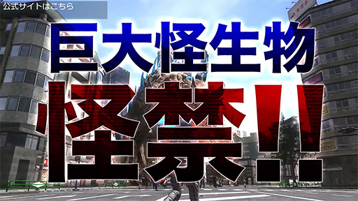 ϵɱҷ. THE SHADOW OF NEW DESPAIR٥ץ⡼ࡼӡ Ver1.1