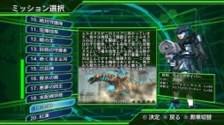 ꡼ No.003 | ϵɱҷ4.1סɲåߥåѥå1Ƥ71ۿ