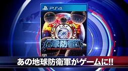 ���������꡼ No.002�Υ���ͥ������ / ���ϵ��ɱҷ�4.1�ס�PV��4�ơ�EDF������Υ���åԥ󥰡פ�������