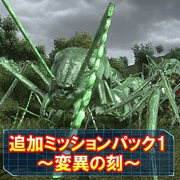 画像ギャラリー No.014のサムネイル画像 / 「オメガラビリンス」や「地球防衛軍」シリーズがPS Storeでセール