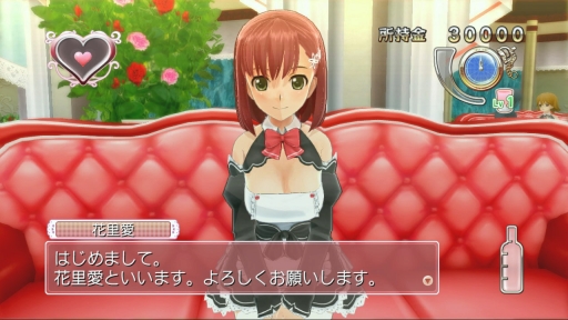 ꡼ No.040 | ǥ꡼ѥ֥å㡼оݥȥ뤬90󥪥դΥPS Storeǳ